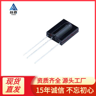 HS0038A2D һ�w���t�⾀�����^���x35M �l��38KHZ �b�ؽ��������l