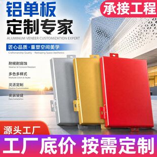 �U���X�ΰ廡�Λ_���X���҃Ƞ���չ�d�l��ˇ�g���������X�ΰ�