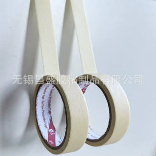 美纹纸胶带  电子固定不留胶 和纸胶带 皱皮纸胶带 耐高温胶带