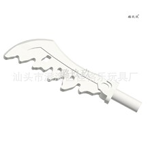 ��50G�𶩡��羳MOC��ľ�ּ��ݸ�19858��������֮�����鵶����