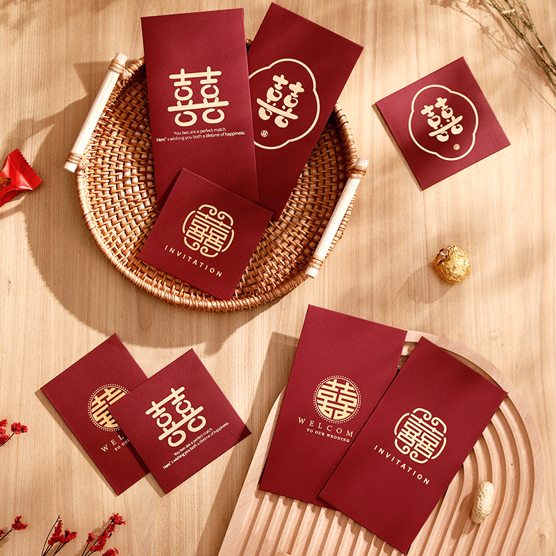創意紅包結婚專用萬元2023新款喜字利是封袋小號婚禮改口堵門通用