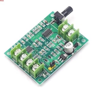 With Brushless Motor 7 Volt Brushless Motor Speed Controller 1224 Speed Controller Wm Drive Volt Drive Board P Brushless 24V