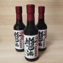 �F؛������500ml�������ƿ�b�u��һƷ�r���~������ζ�ϳ��u��