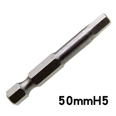 SGS alargar la cabeza de lote de aire hexagonal, cabeza de destornillador neumático, 1 / 4 destornillador eléctrico, cabeza de lote eléctrica, cabeza cuadrada