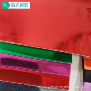 �F؛����0.7mm�߹��R��PU���������  �YƷ����y�����Ь