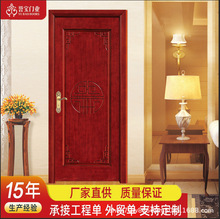 �S�Ҷ����T���l��ľ�T���g�Ƶ�e����Ԣ������������ƽ�_�Tľ�T