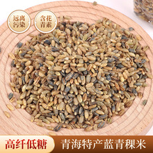 �{������500g�����������s�Z�ຣ�خaһ���b�ּZ���l��ԭֱ��