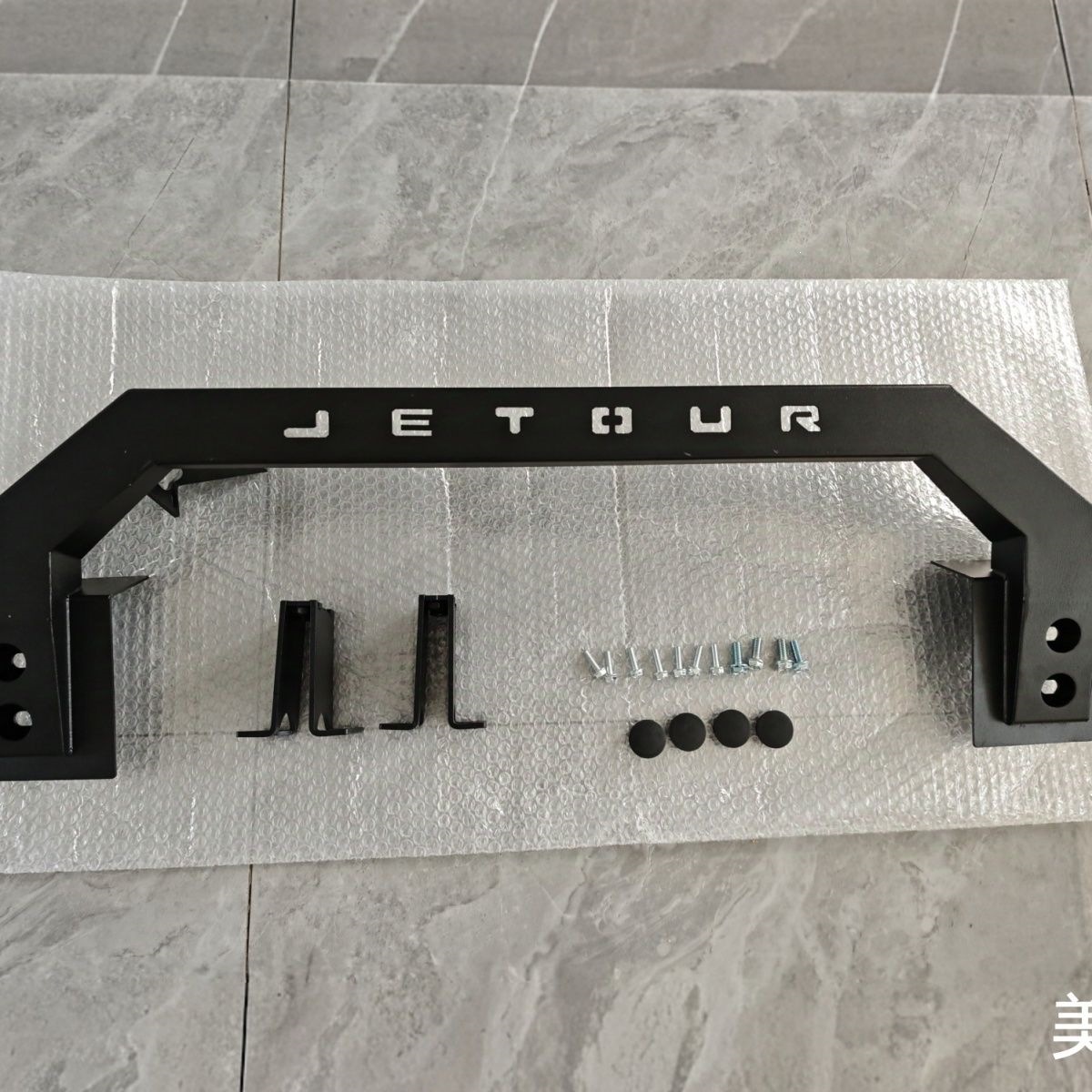 Jietu Traveler T2 Bull Bar Front Guardrail Modified Off-Road Anti-Collision Bumper Special Accessories