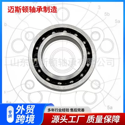 Bearing Escape Br2440 F-845024