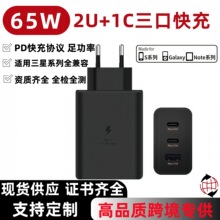 65W����^ACC���ڿ���^�m�������֙C����^ ��/�W/ӢҎ �羳����