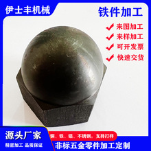 �ǘ����ӹ��F�������w����ĸ̼�һ�w僺��\�wñM4CNC�߾���