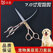 �����h������􌣘I؈���������l������ë��������ë����