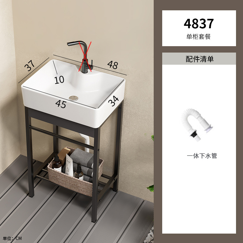 Acero inoxidable soporte de piso simple integrado lavabo lavabo cerámico lavabo balcón lavabo gabinete