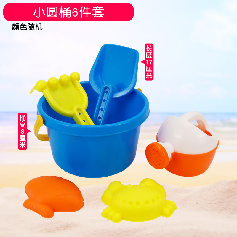 儿童沙滩玩具批发挖沙玩沙子的工具全套装海边摆地摊沙漏玩具车桶|undefined