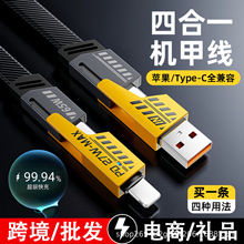 �C���L���϶�������������������ĺ�һ�\�Ͻ��늾��YƷ�ƶ�logo