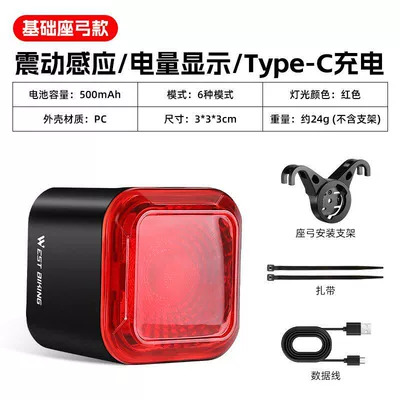 Brake light — Rider bicycle tail lights, night riding - w5-smart-tail-light-seatpost-version-vibration-sensing-digital-power-display-6-modes-500mah-long-battery-life