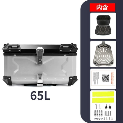 Motorcycle trunk, Aluminum Alloy Trunk Side - 65l-x-style-silver