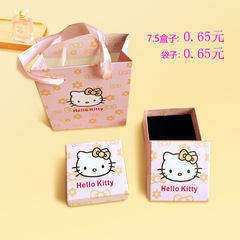 ハローキティギフトボックスブレスレットギフトボックス絶妙なギフトバッグ KT 猫小さなギフトボックスガールハートかわいいジュエリーボックス