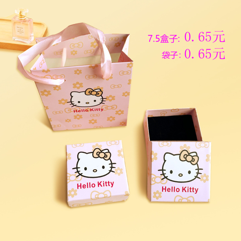 ハローキティギフトボックスブレスレットギフトボックス絶妙なギフトバッグ KT 猫小さなギフトボックスガールハートかわいいジュエリーボックス|undefined