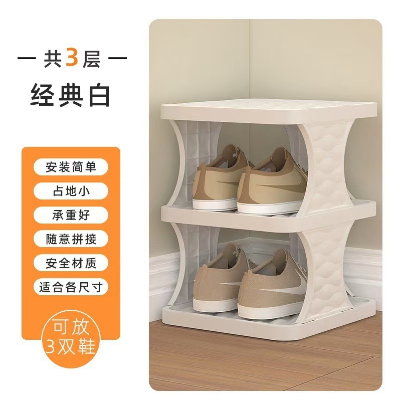 업그레이드된 모델 [클래식 화이트] 독립 상자 포장