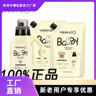 Ӣ�ϋ냺ϴ��Һ�������Ã�ͯ��ϴҺ��ѝ�坍��ϴ��Һ�Ƀ������Ƶ�