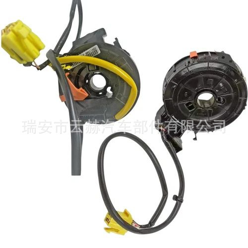 25966963 Auto Parts Suitable for 2007 - 2012 Chevrolet 25966963 Auto Parts Suitable for 2007 - 2012 Chevrolet