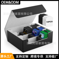 跨境热卖多功能PU皮革游戏磁性卡盒大容量游戏王桌游卡牌收纳盒