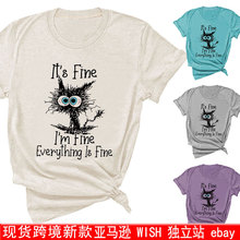 It's fine i'm fine�F؛���s�A�I�r��Ůʿ����T���R�d���ɶ���