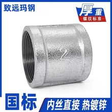 2��3��1�笔䓹ܼ�ֱͨ����\����z�۹ܹŃ��ݼy�����ܹ�ֱ���^