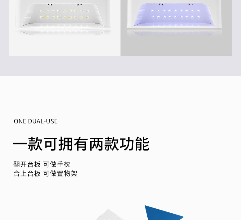 Wearable Nail Polish UV Lamp Professional Nail Salon LED Curing Light Dual-Hand Nail Dryer Large Space Hand Rest Phototherapy Lamp