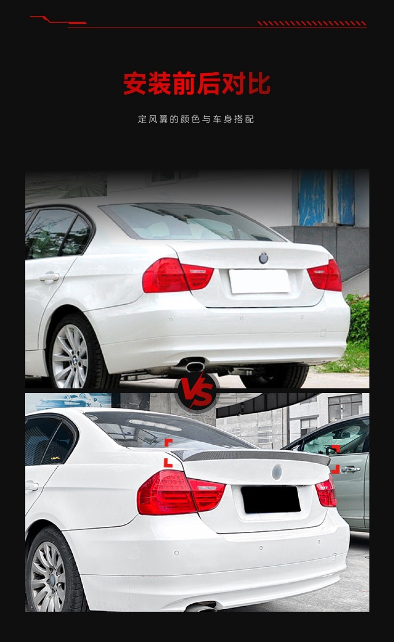 Applicable to 2005-2012 BMW bmw 3 series csl e90 tail top wing fixed wing exterior cross-border modification parts