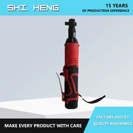 手电钻;电动扳手;套装电动工具