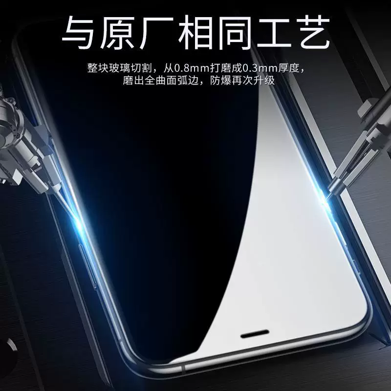 Apple, совместимо с iPhone 6, мобильный телефон, iPhone, 6S, 6plus