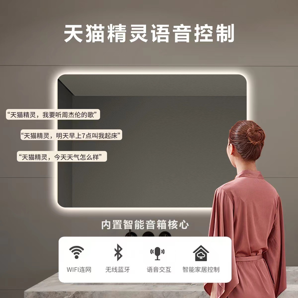 Hotel cuadrado inteligente luz LED espejo de baño Baño anti-niebla espejo táctil de inducción luminosa espejo cosmético colgante de pared