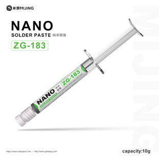Mijing Zg183 Nano Solder Paste Flux Electronic Repair Motherboard Bga Chip Welding Nano Tin Paste Rosin