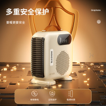 家用暖风机小太阳取暖器节能烤火炉办公室电暖器移动壁炉厂家批发