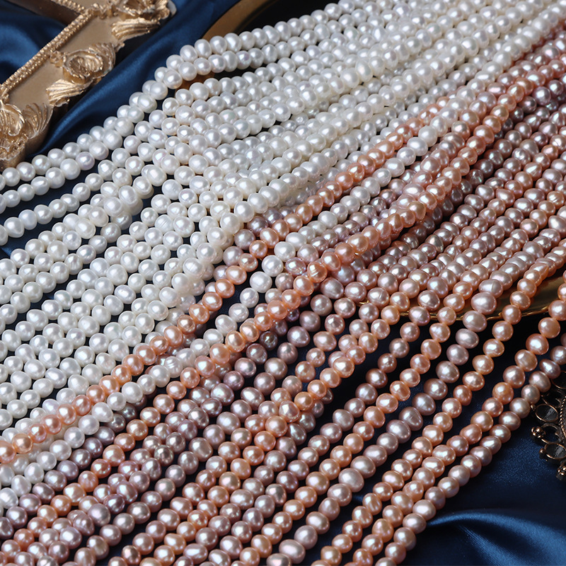 5mm沖頭天然淡水珍珠散珠半成品裸鏈diy手工穿珠飾品配件批發