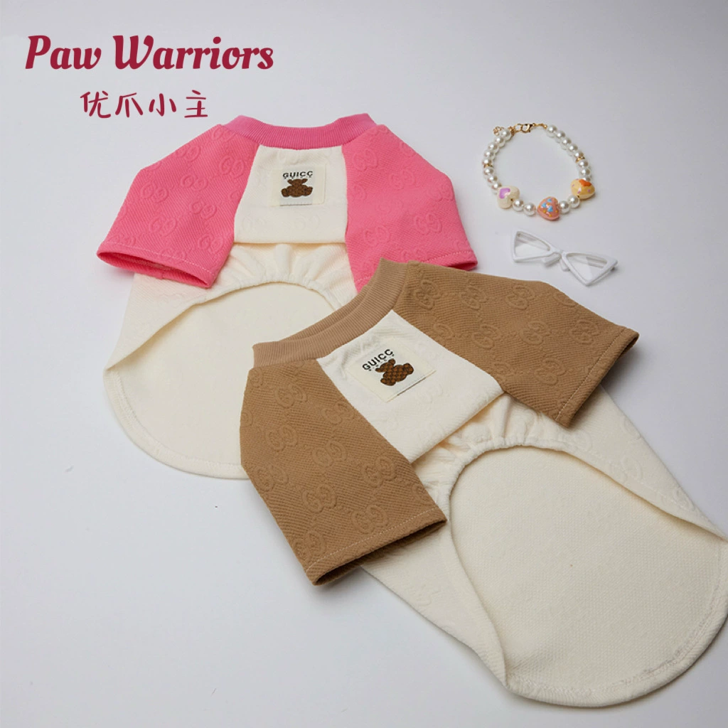 Двухцветная летняя тонкая одежда с короткими рукавами для домашних животных, одежда для больших собак и щенков Тедди Сатсума Бишон Корги Гигантский дорогой тренд