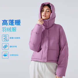 冬季新款休闲通勤保暖羽绒服女防风防水连帽可脱卸加厚外套DAW158