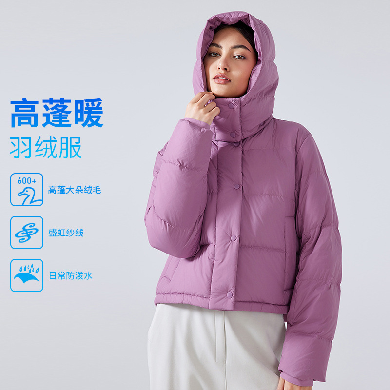 Winter New Casual Work Clothing Warm down Jacket Women's Windproof and Waterproof Hooded Removable Thickeneded Jacket Daw158