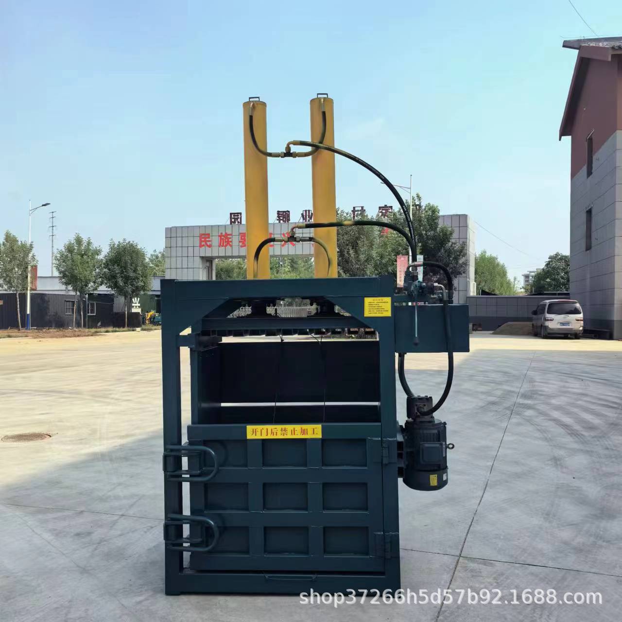 半自动立式液压打包机 废品塑料瓶海绵布料易拉罐纸壳压缩打包机