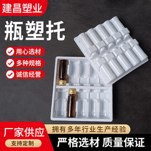 ��ᘿڷ�Һ���ܰ��b����PVC���σ����tșƷ�����������бP