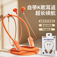 ˽ģ�o���{�����C���L�m��������{�����C��o���i�첱ʽ���w