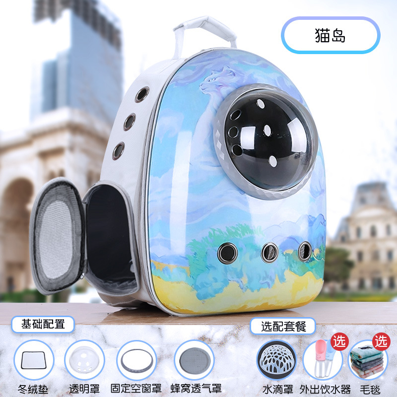 캣아일랜드는 측면 개구부가 확대되어 [3겹으로 두꺼워짐] 9kg 이내