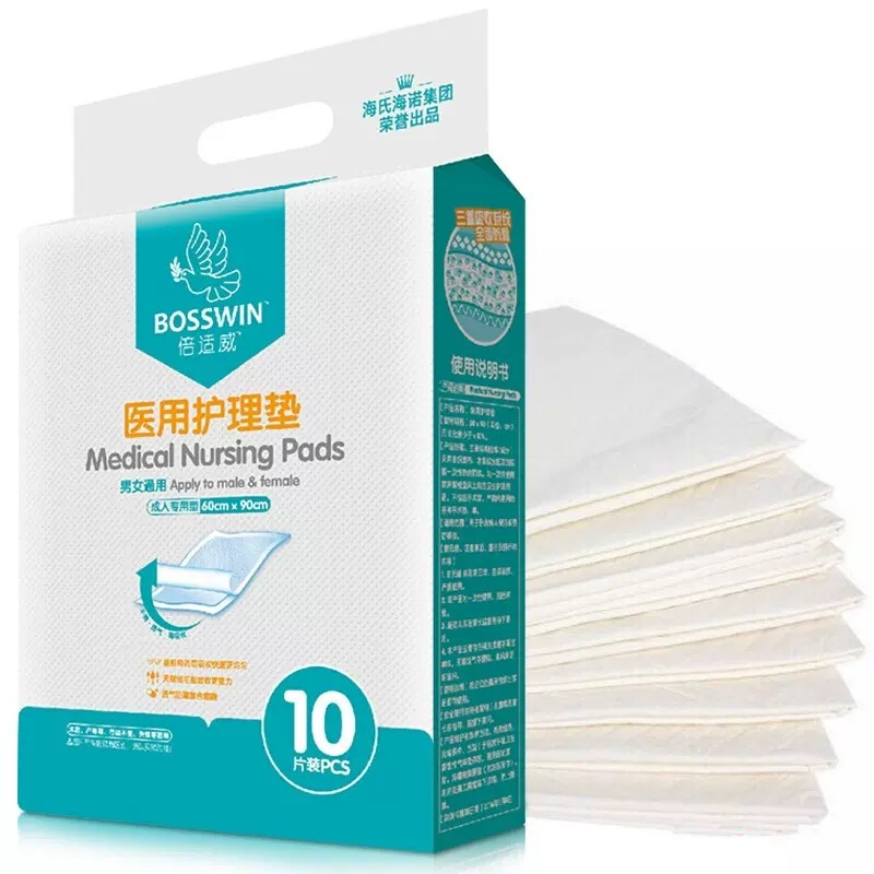 베시웨이 두꺼운 버전(60*90) 10개