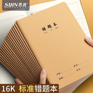 16K�e�}��һ�꼉�����Д��WС�W�������e�}��Ӣ�Z�����Z��ӆ����