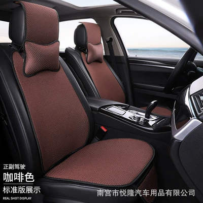 Multi-function pad – Cushion - cayenne-brown-standard-edition-driver-passenger