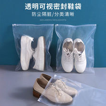 peva͸��Ь����朴��·���ѝ�m���ռ{��ĥɰ���b���Է�����ʽ