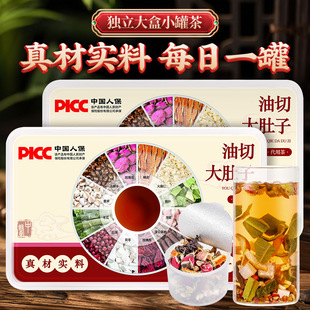���д�ǲ趬�Ϻ��~��õ�廨�Q����С�޲���ݲ茍���S�����l���l