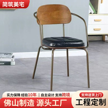 美式餐酒吧桌椅西餐厅餐桌椅组合音乐清吧复古酒馆桌咖啡厅店桌